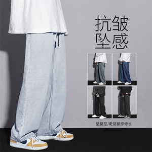 ！2023春上新运动风百搭长裤舒适休闲牛仔拖地裤 K823-P35图片