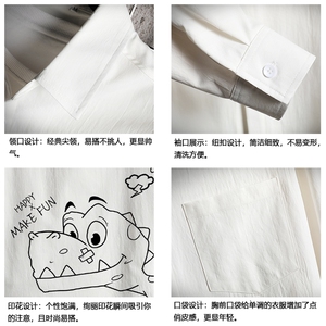 CS15136-P38 加绒款-P48 长袖衬衫男士大码宽松衬衣男寸衫 网格图片