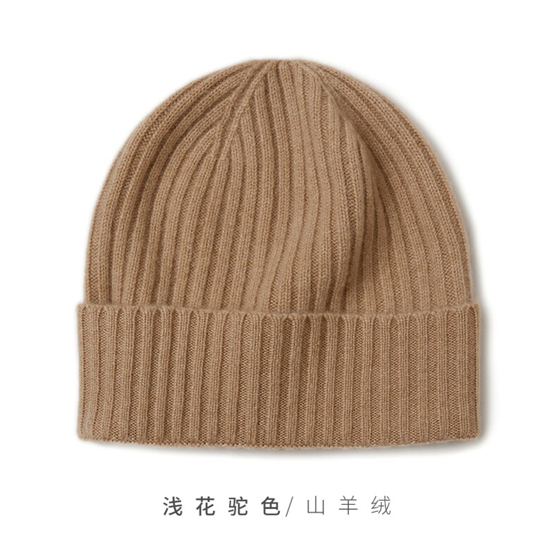 时尚百搭纯黑色山羊绒针织帽子保暖舒适冬季必备,饰品帽子,远腾羊绒