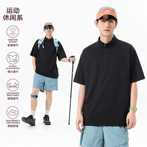 2026夏季新款迪桑棉拼接大码短袖T恤男DT6221特P24建议零售价58图片