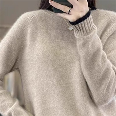 2024冬季新款圆领羊毛衫女短款套头羊绒毛衣拼色针织打底衫加厚，女装针织衫/毛衣，萱芳婷羊绒