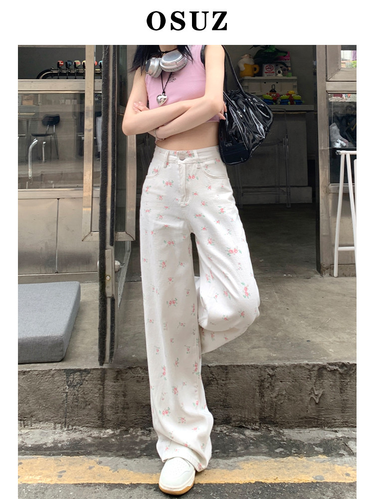 白色碎花直筒牛仔裤女2024新款甜美高腰宽松垂感显瘦阔腿拖地裤子,女装牛仔裤,梦白服饰厂