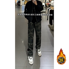 迷彩（加绒）