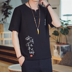 T85* 2021夏季男士中国风古风绣字棉麻盘扣短袖T恤衫 白色 *P38图片