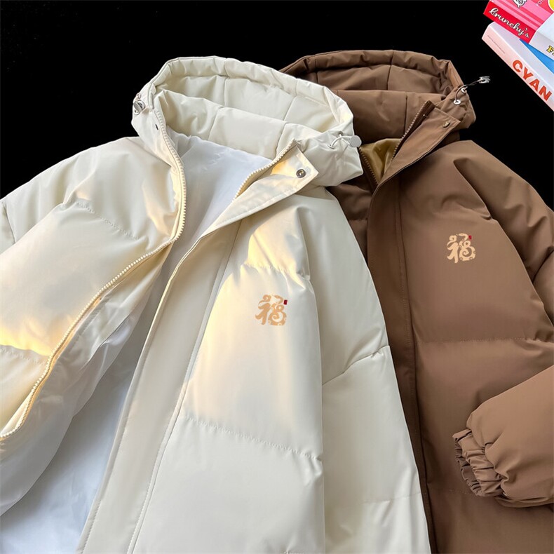 现货抖音得物可供视频三防加厚羽绒连帽棉衣外套面包棉服85554,男装棉衣,电商A486