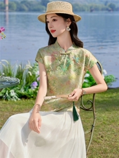 高级感新中式立领短袖女2026夏季新款改良旗袍领收腰套裙，女装套装/套裙，贝蕾酷儿