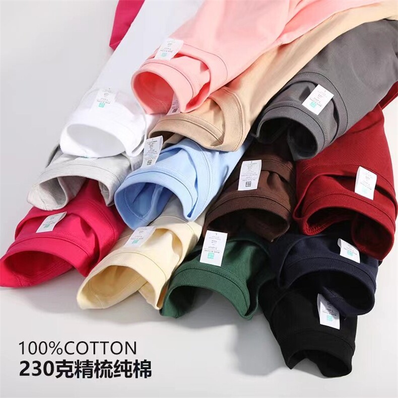 抖音供货230克精梳紧密赛诺纺短袖T恤双层螺纹三本针A158-T03-P15,男装T恤,电商A158