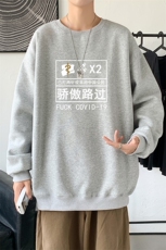 Y2422P38新款21年秋圆领卫衣男大码韩版宽松长袖外套男港风卫衣，男装卫衣，星座510A-1