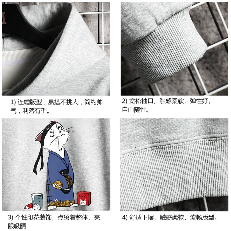 WY2014-P35加绒款-P40纯连帽卫衣男大码运动帽衫宽松薄网格,男装卫衣,电商A040A