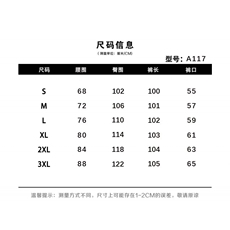 1506-1/KA1171/P46高街复古蓝水洗做旧阔腿牛仔裤男女宽松直筒，男装牛仔裤，星座1506-1