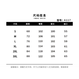 1506-1/KA1171/P46高街复古蓝水洗做旧阔腿牛仔裤男女宽松直筒图片