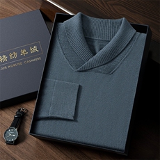 大象灰