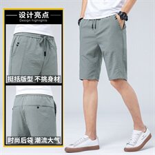 草绿色