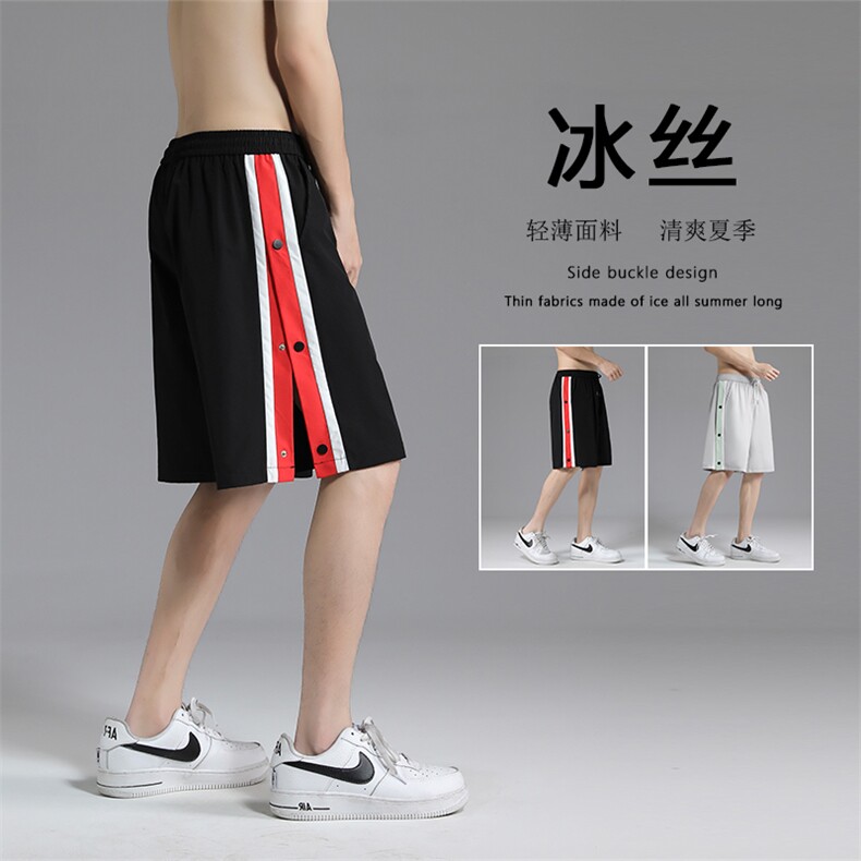夏季短裤宽松冰丝五分中裤潮流男生薄款休闲裤DK511-特批25