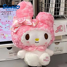 玫瑰美乐乐可爱精品毛绒玩具卡通萌宠公仔