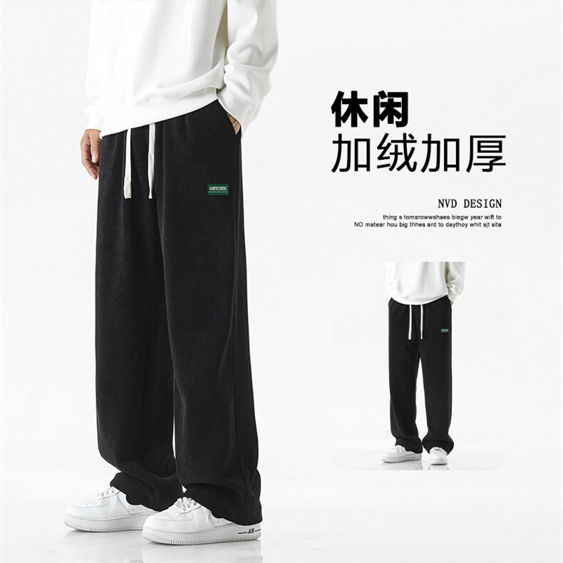 百搭加绒加厚垂顺重磅条绒抽绳束脚裤X1882-特批45加绒特批55,男装休闲裤,星座718