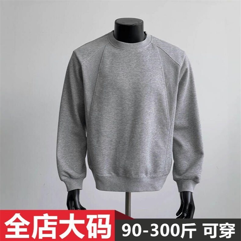 1506-1/WPDT481/P40新款宽松大码休闲百搭痞帅套头上衣外套,女装短外套,星座1506-1
