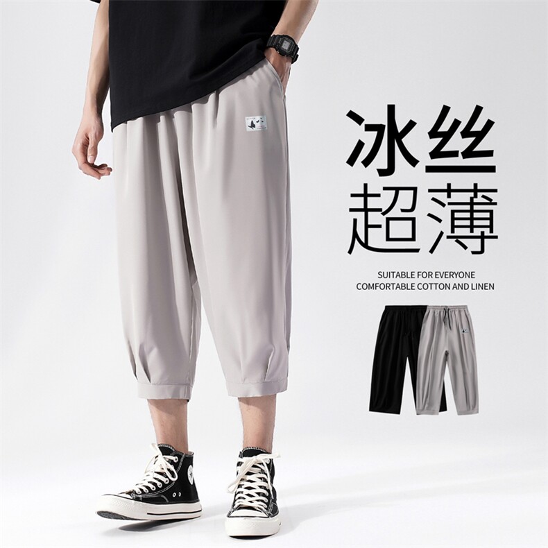 k1610 P25 无影墙 轻薄蝴蝶印花宽松冰丝七分休闲裤凉爽夏季青年图片