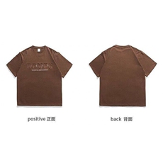 棕色