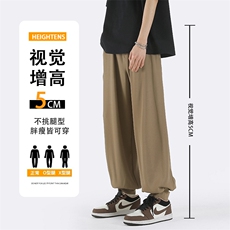 K233/P55宽松直筒裤男夏季薄款潮牌冰丝休闲阔腿长裤，男装休闲裤，电商A008