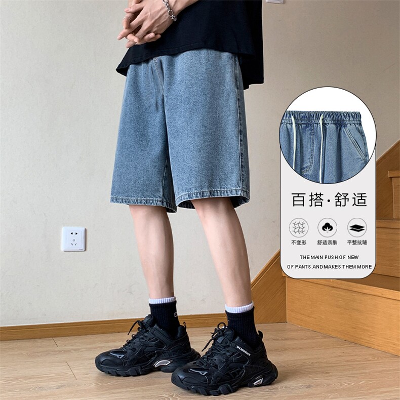 美式基础款直筒中裤夏季直筒潮牌宽松薄款五分裤子DK850-特批-32，男装牛仔裤，星座718-1