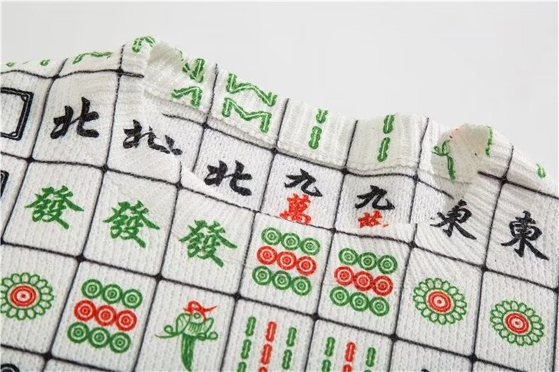 圆领长袖毛衣针织衫百搭潮流潮麻将M036P40,男装针织衫/毛衣,星座1116-2