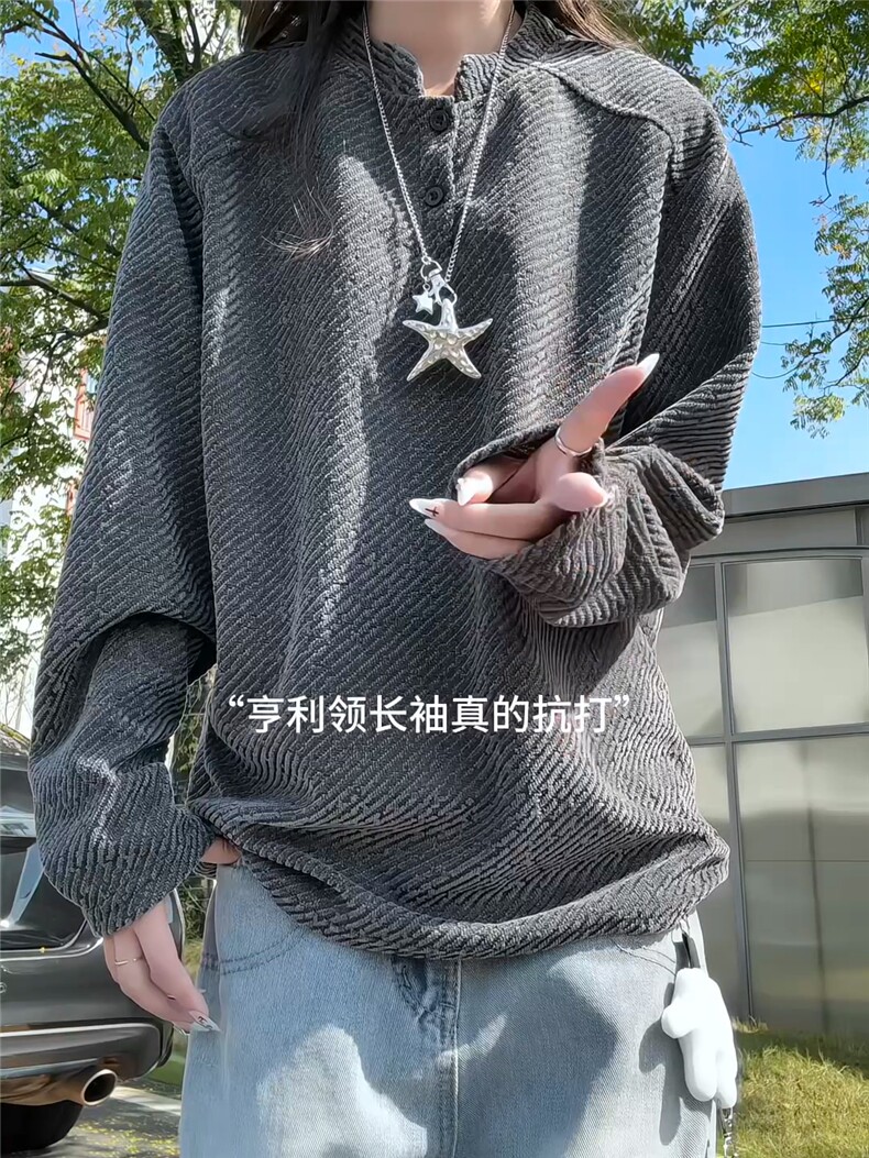XZ809A/FK02/特P22/加绒特P32重磅雪尼尔小香风小立领卫衣外套,男装T恤,星座809A(原222-1)