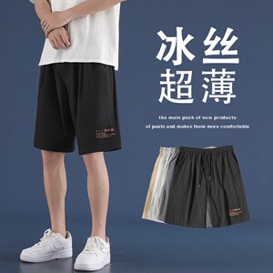 2023新款潮流短裤男春夏季潮牌男士百搭宽松休闲裤DK518特批16，男装休闲裤，星座718-1