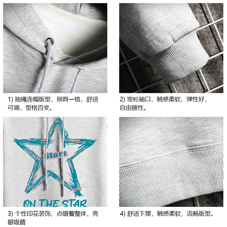 WY2340-P35加绒款-P40纯棉连帽卫衣男大码运动帽衫宽松薄网格,男装卫衣,电商A040A