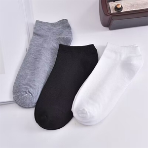 独立1双包装春夏秋季纯色男女情侣船袜隐形袜短筒袜子短袜P8