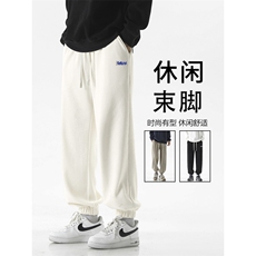 新款休闲长裤男秋季新款百搭束脚裤子宽松卫裤男X2895-特批-45，男装休闲裤，星座718