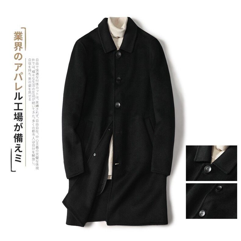 2021秋冬新款男士双面羊绒中长款风衣毛呢外套手工大衣Y8901P285图片