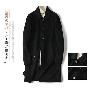 2021秋冬新款男士双面羊绒中长款风衣毛呢外套手工大衣Y8901P285图片