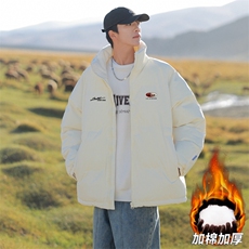 抖音得物品质深度库存三防面料加绒加厚棉衣外套冬棉服WM11107P85，男装棉衣，电商A486