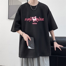 麂皮绒短袖t恤男大码半袖男大皂风JD82329-P25，男装T恤，电商A040