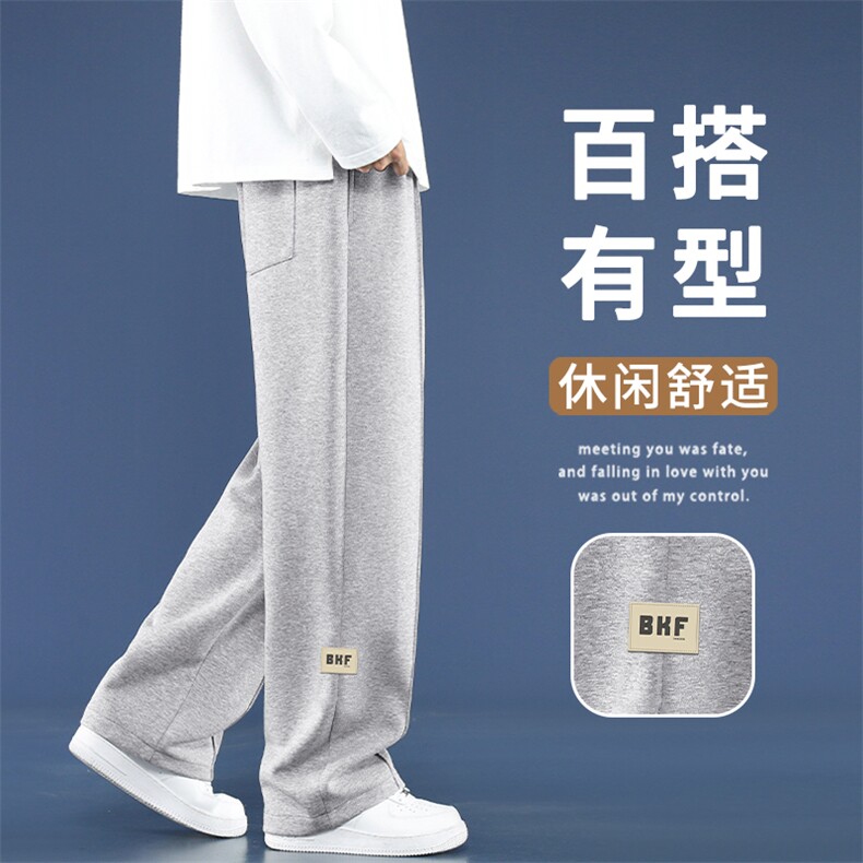 美式潮牌高级灰卫裤抗皱垂顺拖地裤休闲百搭   WK71-1-特批28图片