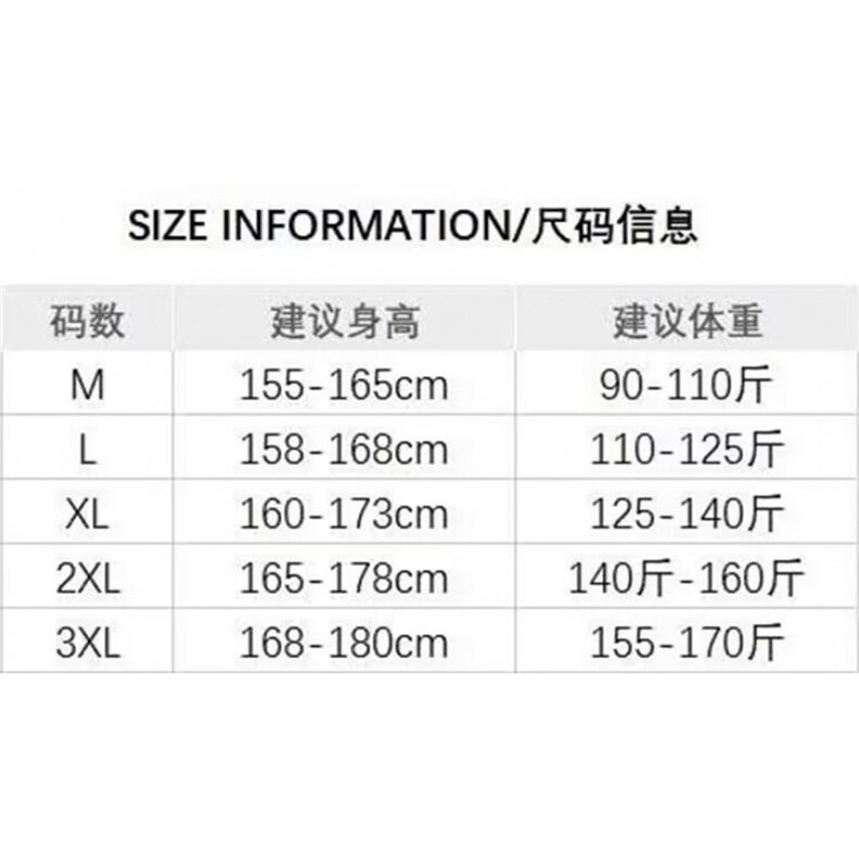 1506-1/MMY1231鹿毛绒/P57复古圣诞老人红色毛衣宽松慵懒风针织衫,男装针织衫/毛衣,星座1506-1