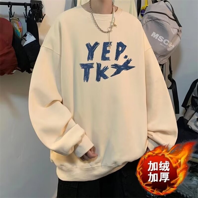1506-1/WHR3471/P39迪肤棉足420g银狐绒小落肩宽松圆领卫衣百搭男,男装卫衣,星座1506-1