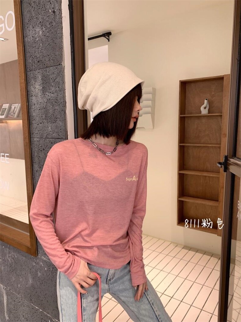 ZYDZ在依店主 ZYDZZYDZ147783
