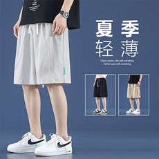 冰丝透气抗皱百搭冰丝短裤外穿百搭舒适潮流DK530特批22，男装休闲裤，星座718-1