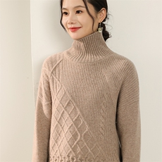 2025年秋季时尚百搭通勤简约休闲三股菱形格，女装羊毛衫，奢优羊绒