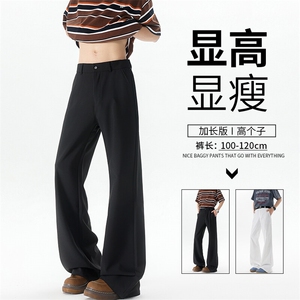 美式高街弯刀裤微喇裤子男款190cm115高个子加长直筒西裤KZ060P50图片