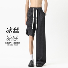深灰色