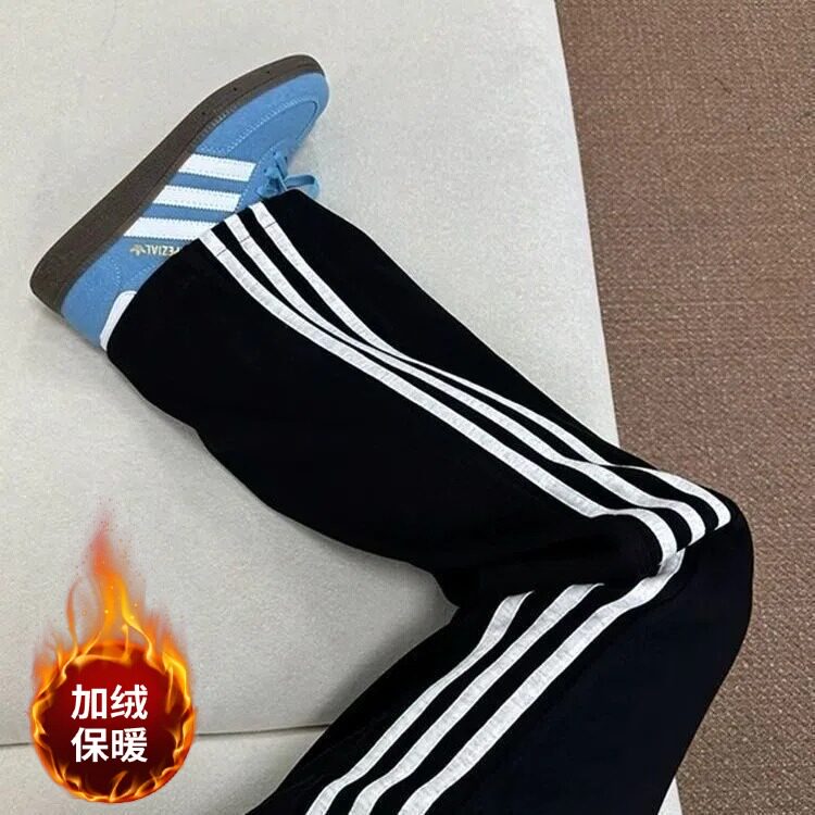 休闲裤男韩版潮流百搭裤子夏季薄款坠感阔腿拖地长裤CAK35图片