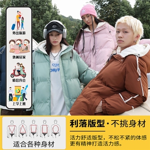 中性风情侣款棉衣2025冬季宽松加厚外套 A436-3096-特P70图片