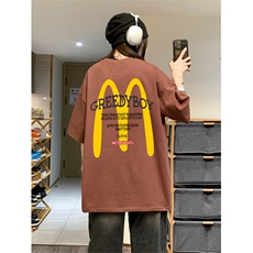 棕色