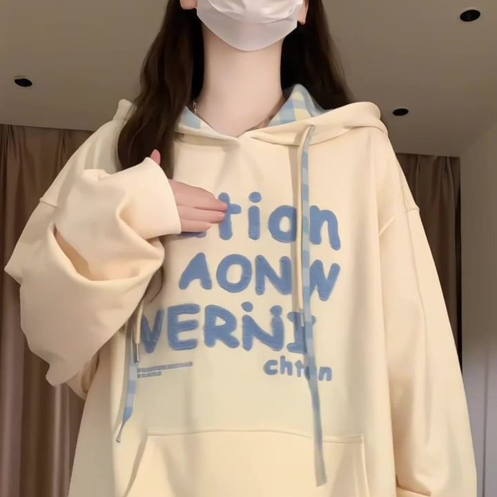 5208-P55新款宽松毛巾绣潮牌卫衣外套薄款/加绒,女装卫衣/绒衫,星座617A-2