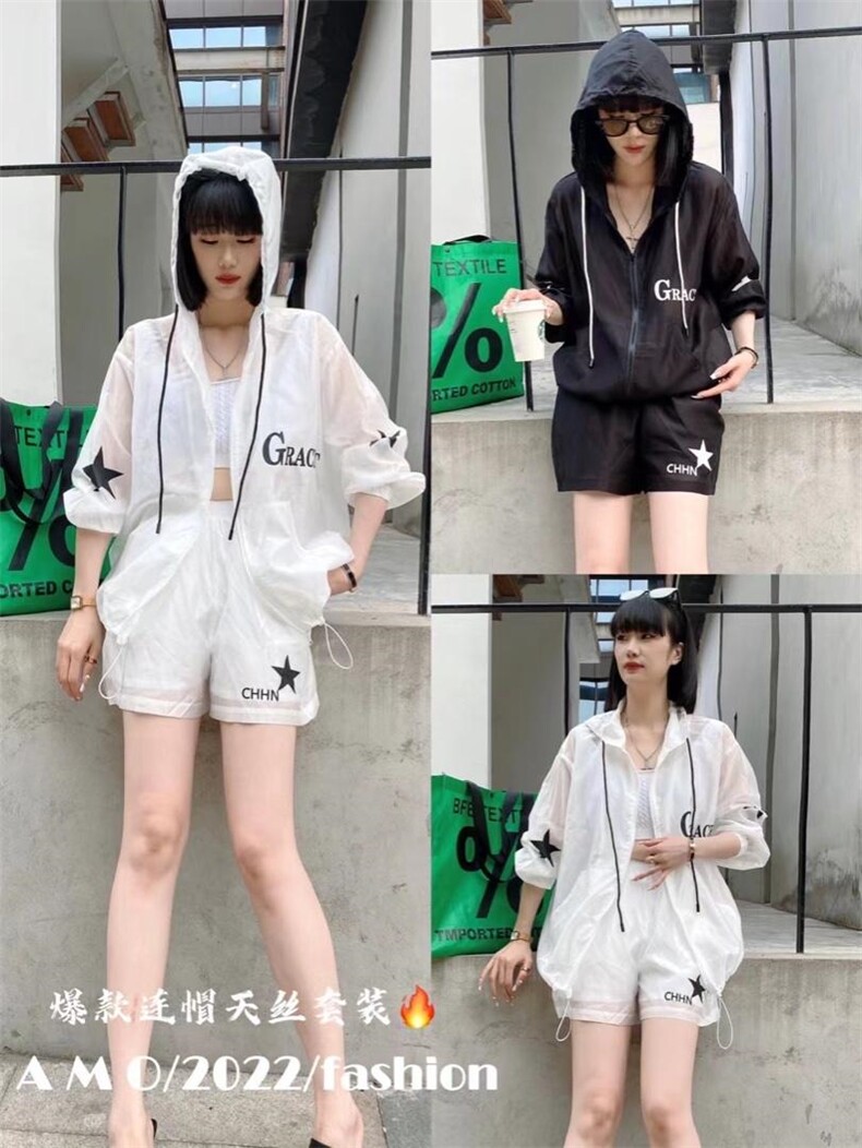 爱美欧，现货防晒套装，女装职业装，爱美欧