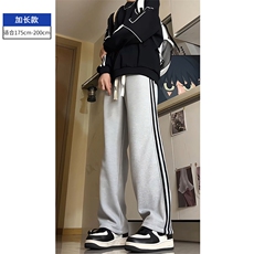 灰色加长款