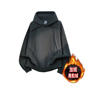 卫衣重磅无帽绳500克连帽硬挺加绒奥粒绒外套男 RH5308JR-P62图片